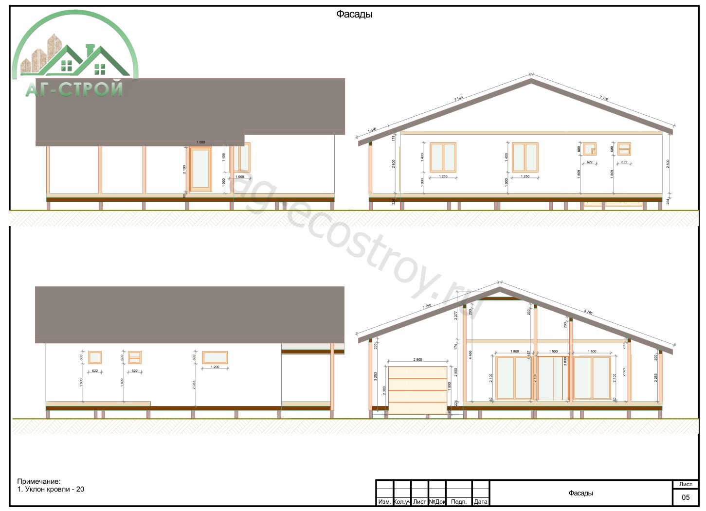 Домокомплект в 1 этажа "Малоярославец-140" — изображение 3